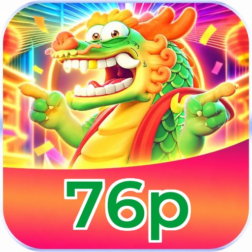 76p