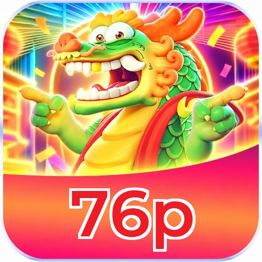 76p