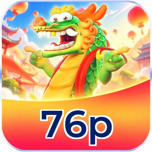 76p