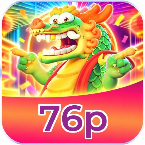76p