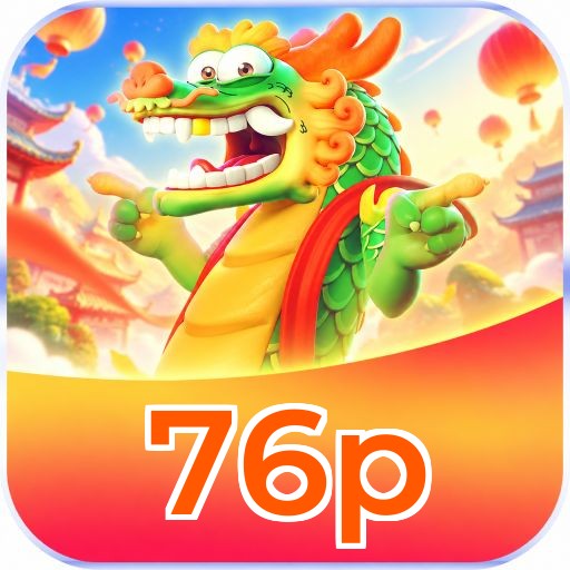 76p